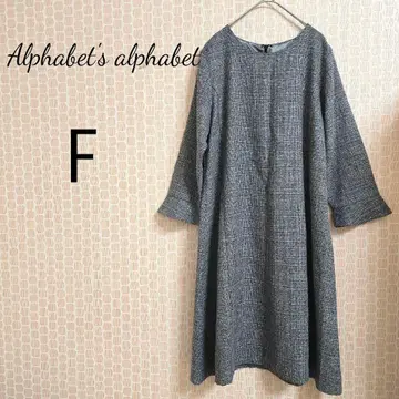 새상품급 알파벳 체크 무늬 원피스 A라인 그레이 F