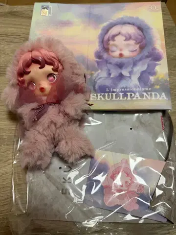 POPMART SKULLPANDA 스컬팬더 Windflower