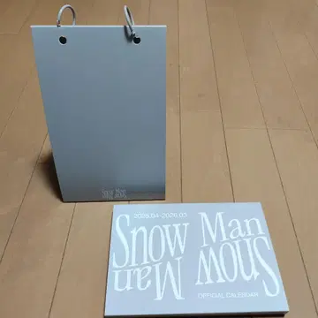 Snow Man 공식 달력 2025-2026