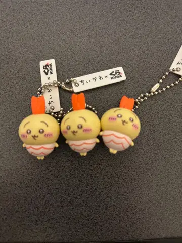 치이카와 (먼작귀) 쿠라스시 키링 토끼