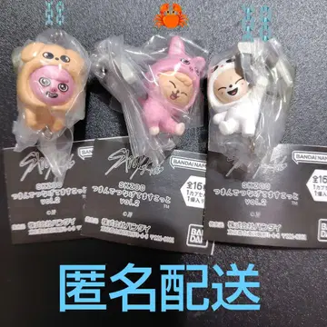 SKZOO 집게로 연결하는 마스코트 퍼핌 폭시니 돼끼