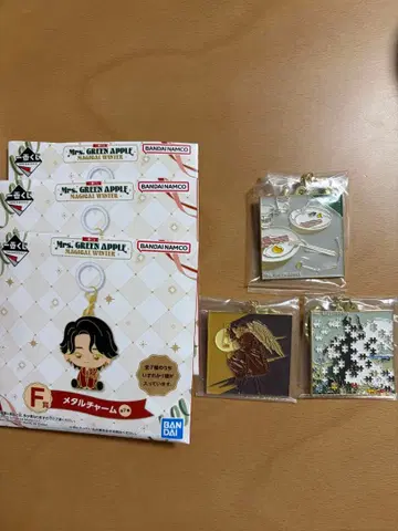 미세스 그린애플 제일복권 F상 메탈 참 3종 세트