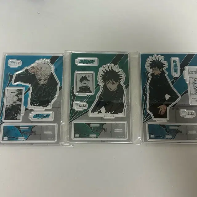 주술회전 고죠 사토루 후시구로 메구미 생일 디오라마 아크릴 스탠드 급처