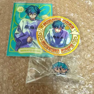 카리스마 간보 온라인 복권 SD 캐릭터 반지 미나토 오세