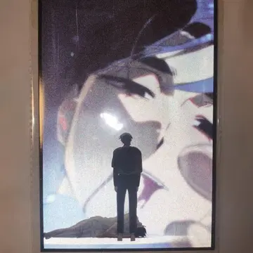 ALIENSTAGE (이반, 티르) 반사 색지