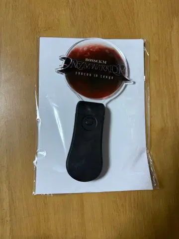 [ 즉시 구매 가능 ] 응원봉 Boss