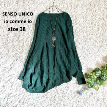 새상품급 센소유니코 롱 니트 튜닉 풀오버 도트 서클 요철