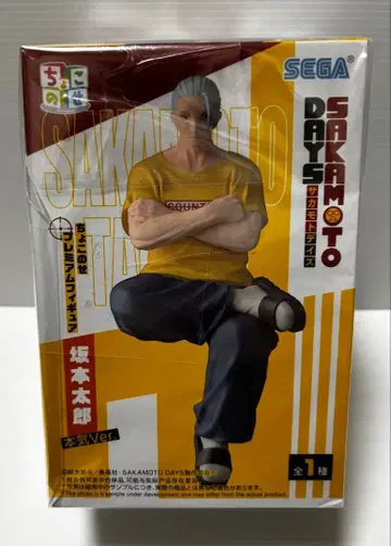 SAKAMOTO DAYS 사카모토 타로 본기 Ver. 쵸코노세