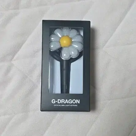 지드래곤 응원봉 키링 판매합니다