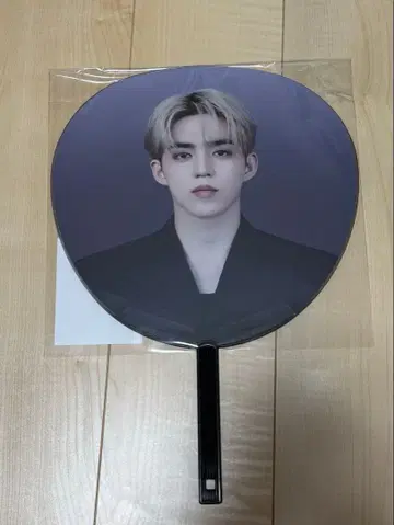 에스크 부채 승철 SEVENTEEN