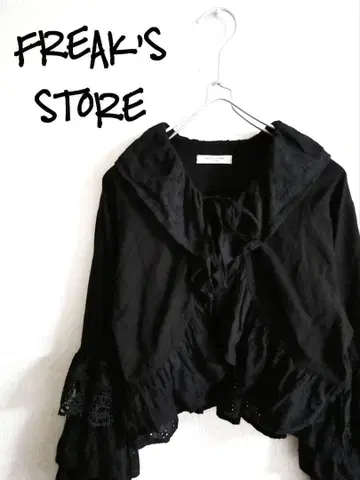 D221516 FREAK'S STORE 빈티지 레이스 프릴 블라우스