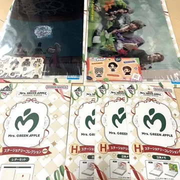 미세스 그린애플 제일복권 H상 6종 세트