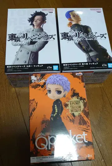 도쿄 리벤저스 피규어 세트