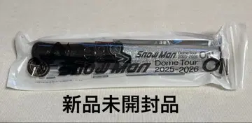 Snow Man ON 응원봉