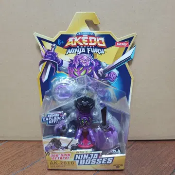 AKEDO 닌자 보스 웹 위버