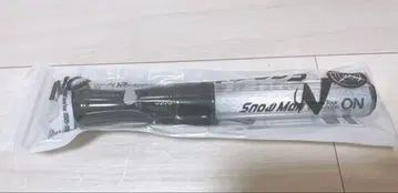 SnowMan ON 응원봉