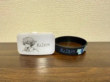 Eve KAIZIN 라이트 밴드 러버 밴드