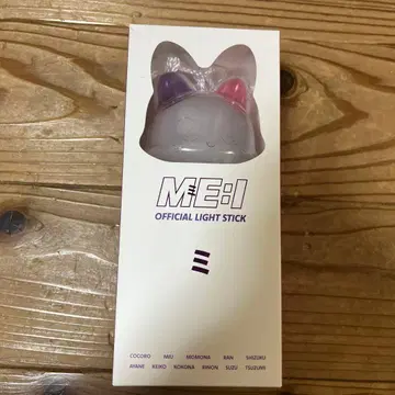 ME:I OFFICIAL LIGHT STICK