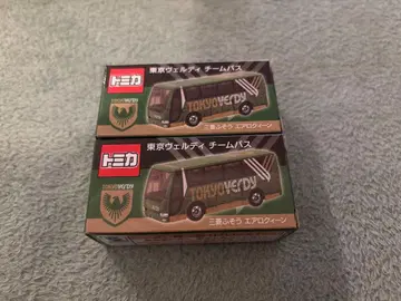 토미카 도쿄 베르디 팀 버스 2개 세트 미사용 새상품
