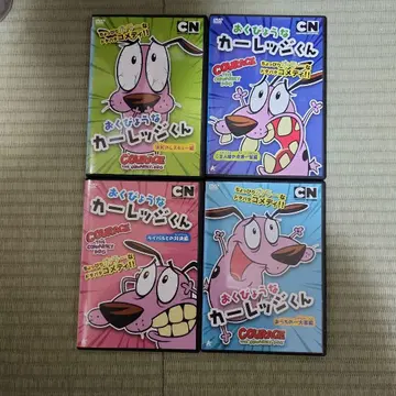 겁쟁이 레트지 코라지 DVD 세트