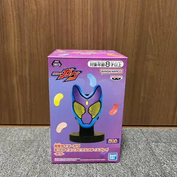 BANDAI 가면라이더 가브 룸 라이트