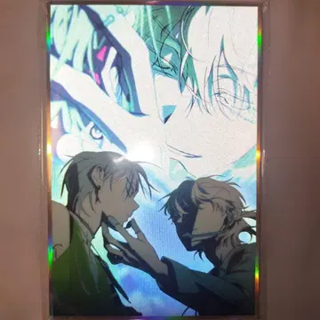 ALIENSTAGE (틸, 루카) 반사 색지