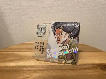 죠죠 리얼 페인트 시트 고바야시 타마미 더 락