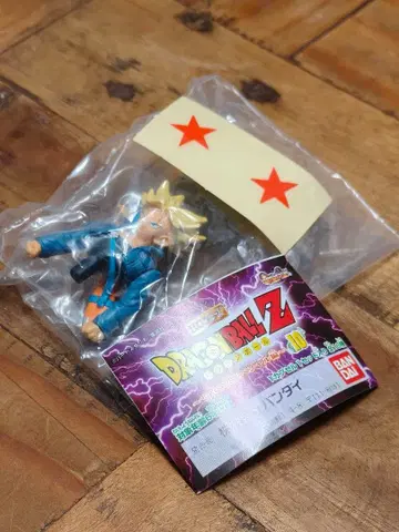 [ 미개봉품 ] hg 드래곤볼 초사이어인 트렁크