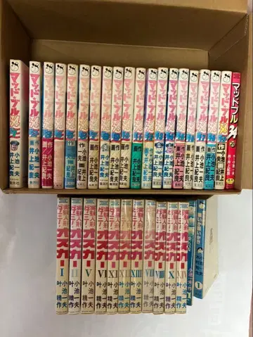 머드 블루 34 / 더미 오스카