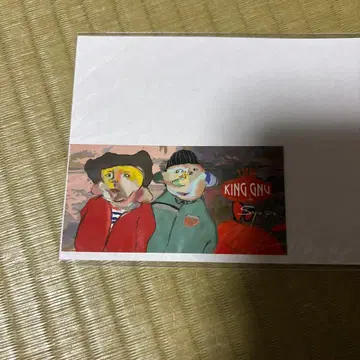 KingGnu Sympa 최초 한정 혜택 스티커