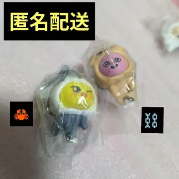 SKZOO 츠만데츠나게테마스코토 2 필릭스 창빈 스키즈