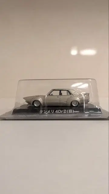 아오시마 그라찬 컬렉션 켄메리 4Dr(구) 1/64