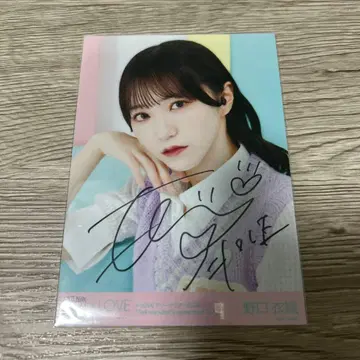 =LOVE 이코러브 노구치 이오리 브로마이드 친필 요리