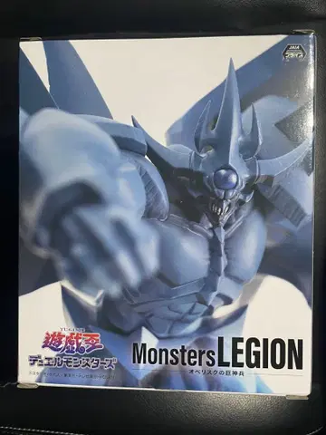 유희왕 Monsters LEGION 오벨리스크의 거신병