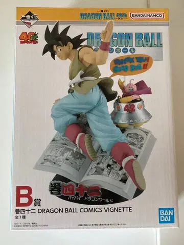 드래곤볼 손오공 피규어 B상 40th 40주년 제일복권