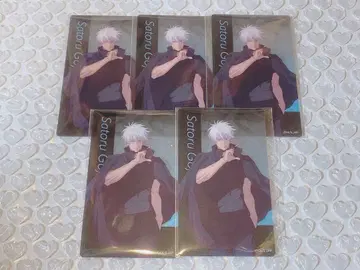 주술회전전 시부야 사변 클리어 카드 고죠 5점