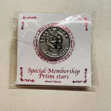 세일러문 FC 혜택 핀 배지 3년 계속