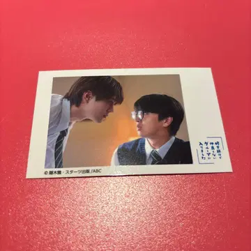 수학여행에서 사이가 좋지 않은 그룹에 들어갔습니다 카드 와타라이 히오키