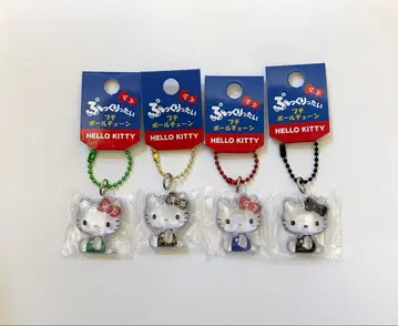 통통한 프티 볼체인 헬로키티 4개 세트