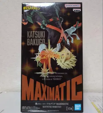 나의 히어로 아카데미아 맥시매틱 바쿠고 카츠키 피규어