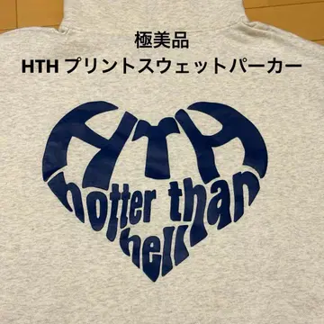 컨디션 최상 HTH 프린트 후드 맨투맨 속기모