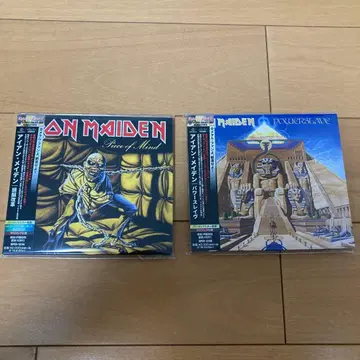 아이언 메이든 Piece of Mind Powerslave