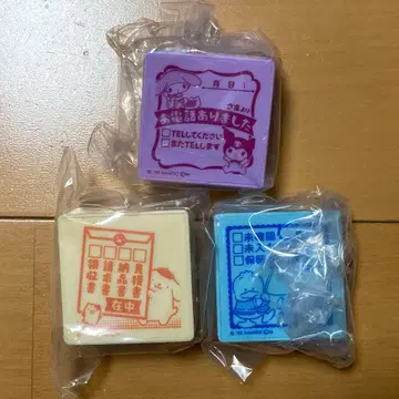 산리오 캐릭터즈 업무 스탬프 2