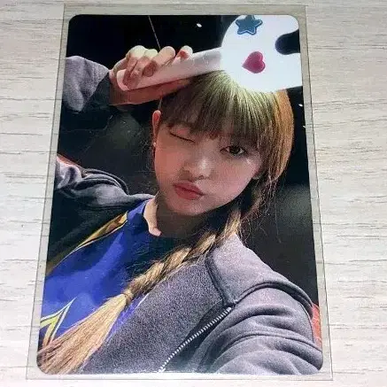 뉴진스 해린 응원봉포카