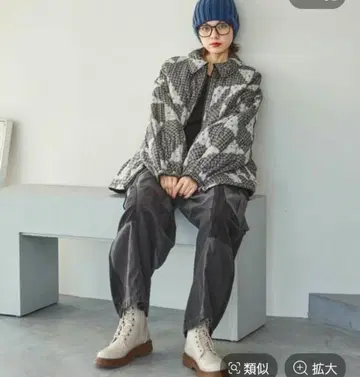 niko and - 리버서블 모듬 패턴 퀼트 자켓