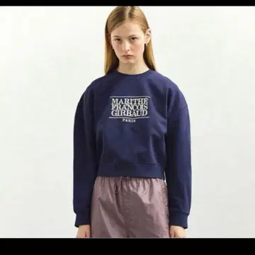 마리떼 프랑소와 저버 네이비