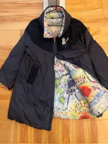 알베로베로 다운 리버서블