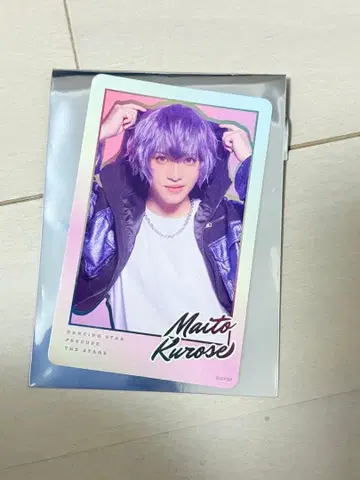 안도 유메카 포토 카드