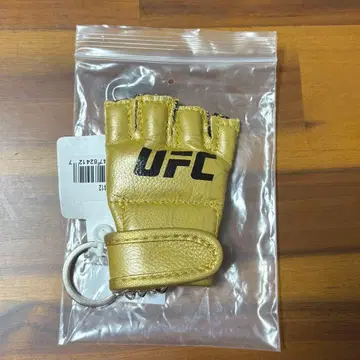 미사용 새상품 공식 UFC 그로브 골드 키링