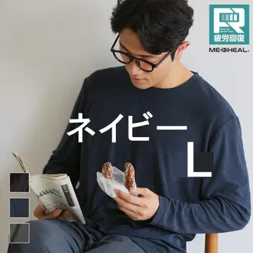 워크맨 메디힐 리커버리 의류 파일 긴팔 크루넥 새상품 L